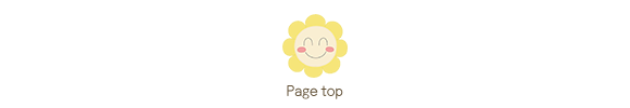 pagetop